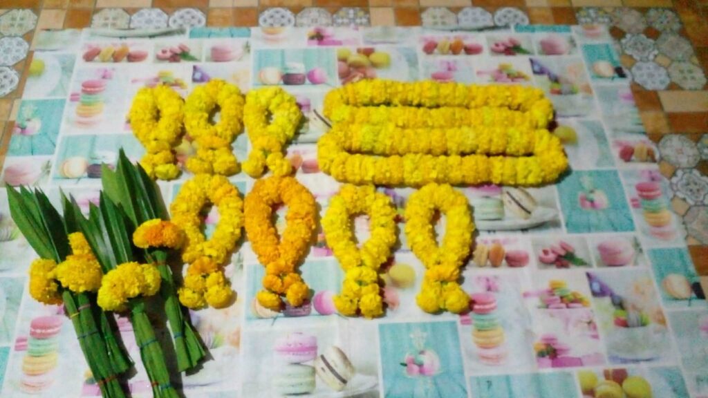 น.ส.เจริญศิริ ศรีสอน ม.6