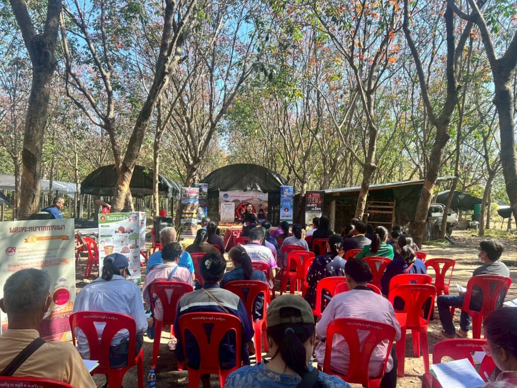 LINE_ALBUM_หยุดเผา69_260218_101