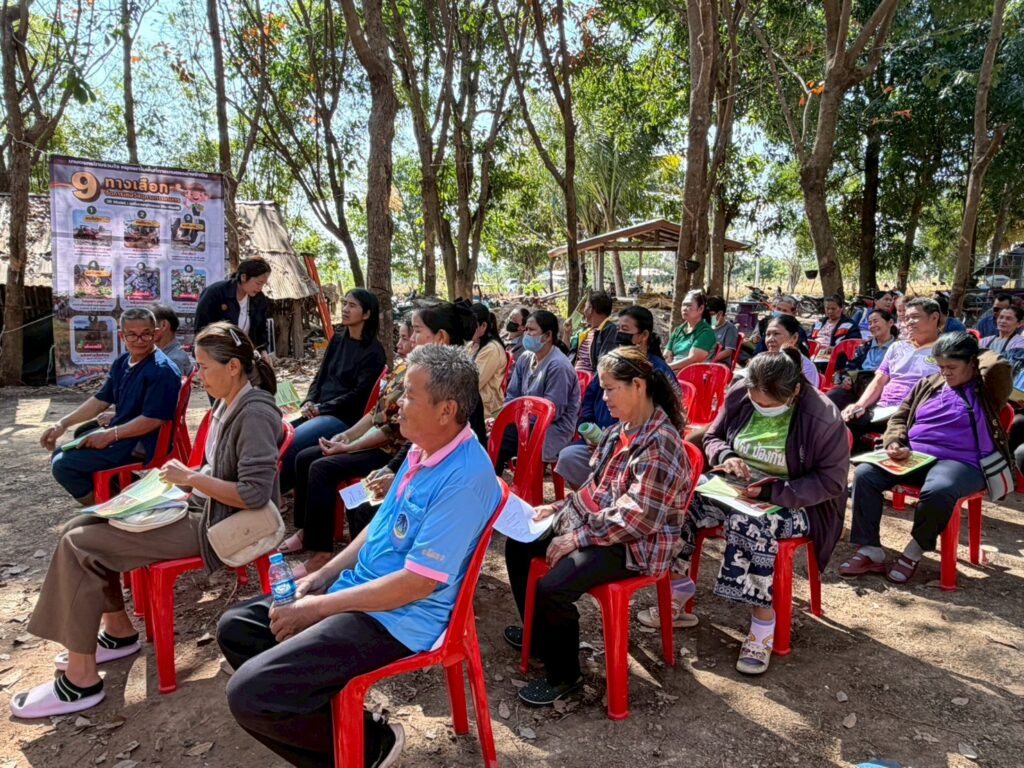 LINE_ALBUM_หยุดเผา69_260218_55