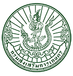 โลโก้สำนักงานเกษตรอำเภอไทยเจริญ จังหวัดยโสธร